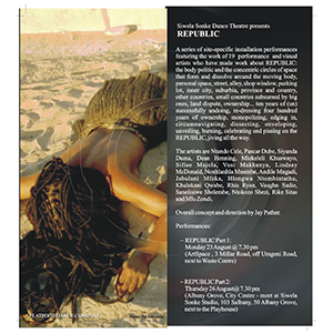Mike McFadyean Brochure Design